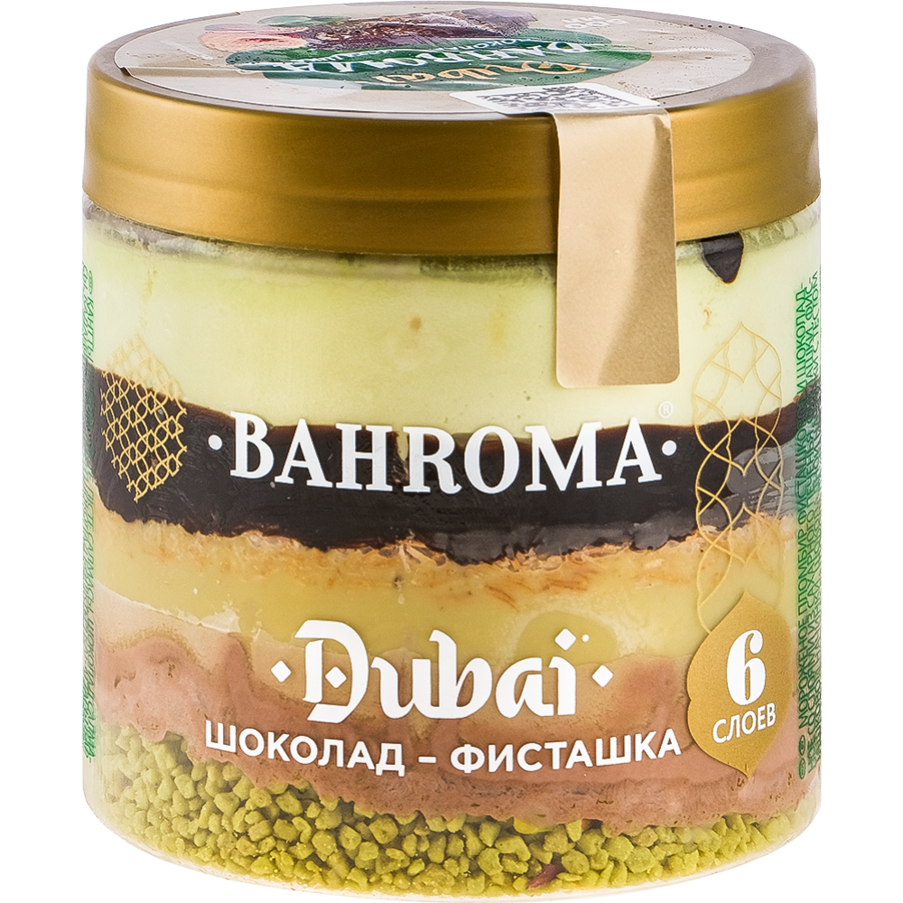 Мороженое банка BAHROMA Дубайское 500 мл.