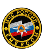 Шеврон МЧС круглый большой вышитый EMERCOM на липучке