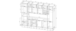 Кухонный гарнитур Латте 3400 (38 мм)