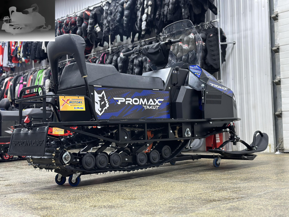 Снегоход PROMAX YAKUT R/К 500 2.0 4T 29 LONG