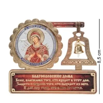 Магниты с иконами