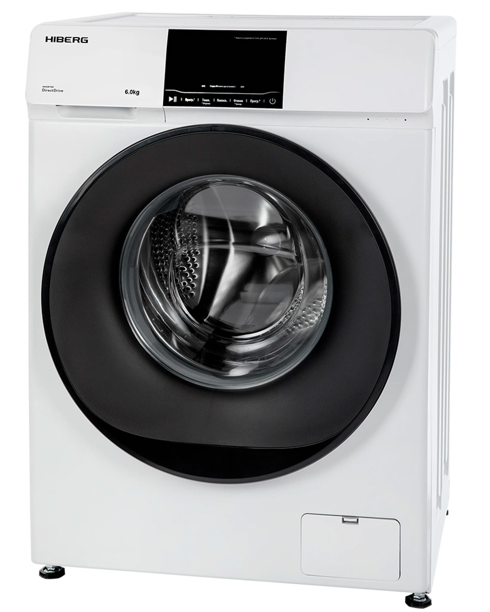 HIBERG i-DDQ6 - 612 W