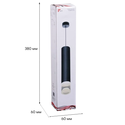 16008-0.9-001LD 300mm GU10 BK светильник точечный Reluce Technical, GU10х1