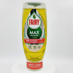 Жидкое средство для мытья посуды Fairy Max Power с ароматом лимона 450 мл (из Финляндии)