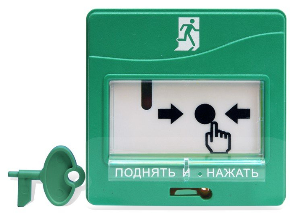 УДП 513-3АМ исп.01 Устройство дистанционного управления адресное для подачи аварийных сигналов
