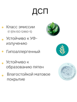 Шкаф для одежды 80х55х170, Марм, распашной, прихожую, спальню, двухдверный, с деревянной штангой, зеленый самшит, Marmur