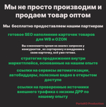 Антивибрационные подставки Comfort Line с присоской 4 шт прозрачные
