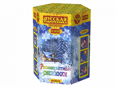 РС8091 Разноцветные снежинки (1,1"х 19)