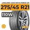LingLong Leao Nova-Force C/S 275/45 R21 110W XL