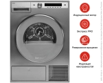 Сушильная машина Asko T608HX.S.P фото 10