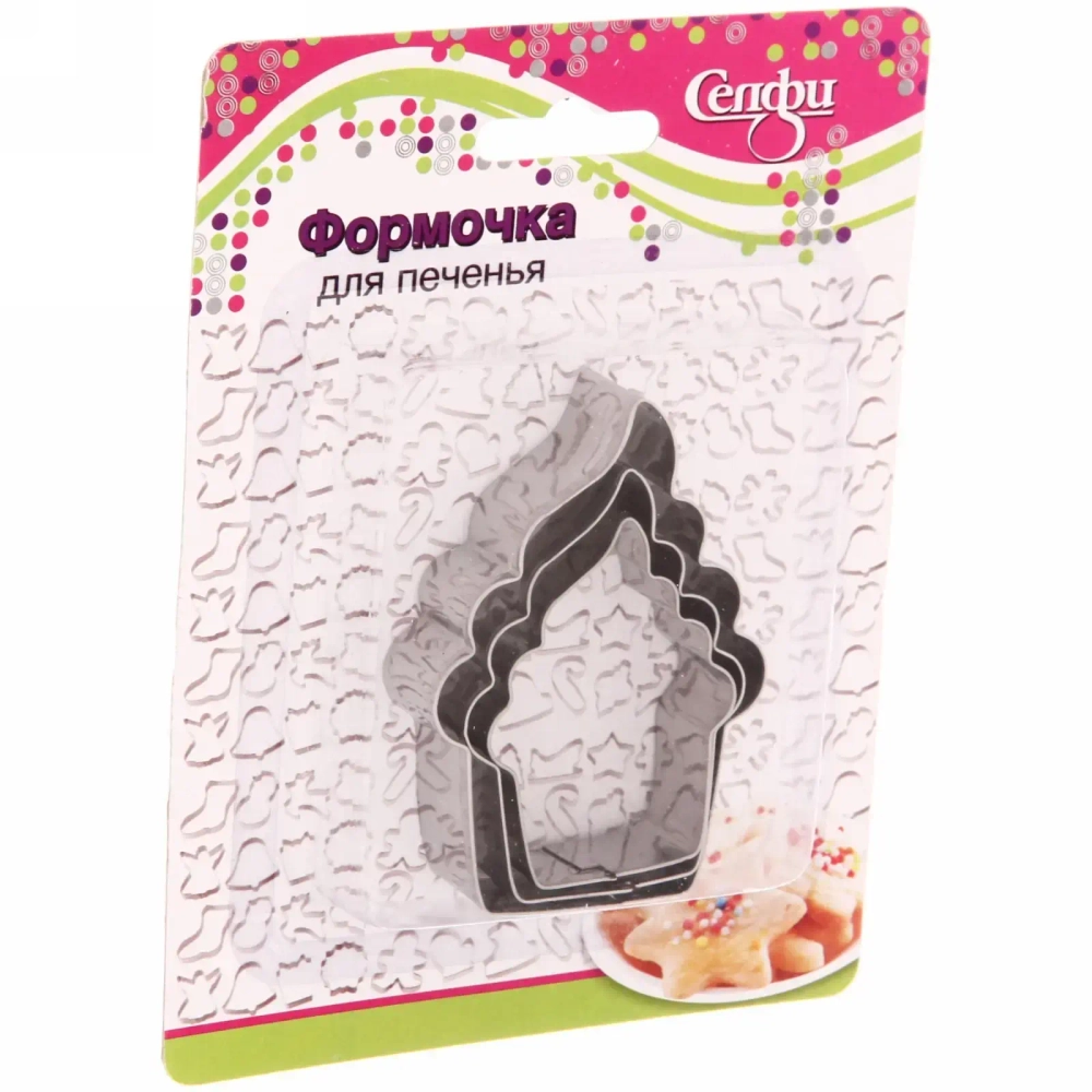 Форма для выпечки печенья 3шт «Пирожное»