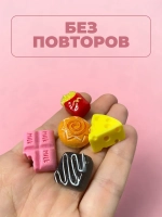 Миниатюры мини маленькая еда бутылочки для кукол 30 шт