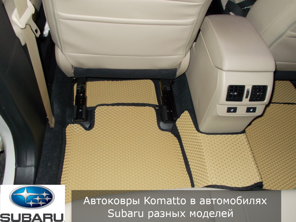 Автоковрики EVA для Subaru Forester IV (2012-2018)