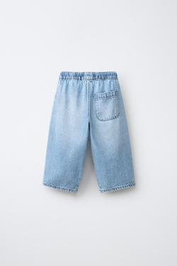 ZARA БРЮКИ BAGGY ИЗ САРЖИ, ГОЛУБОЙ