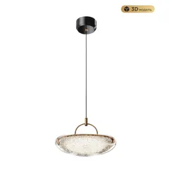Подвесной светильник MODESTYLE MS.2326.1 BK Modelux