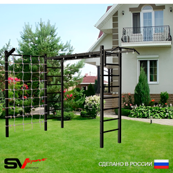 Уличная шведская стенка Sv Sport рукоход с комплектом турник прямой У5055 (Турник/Кронш бокс/Сетка)