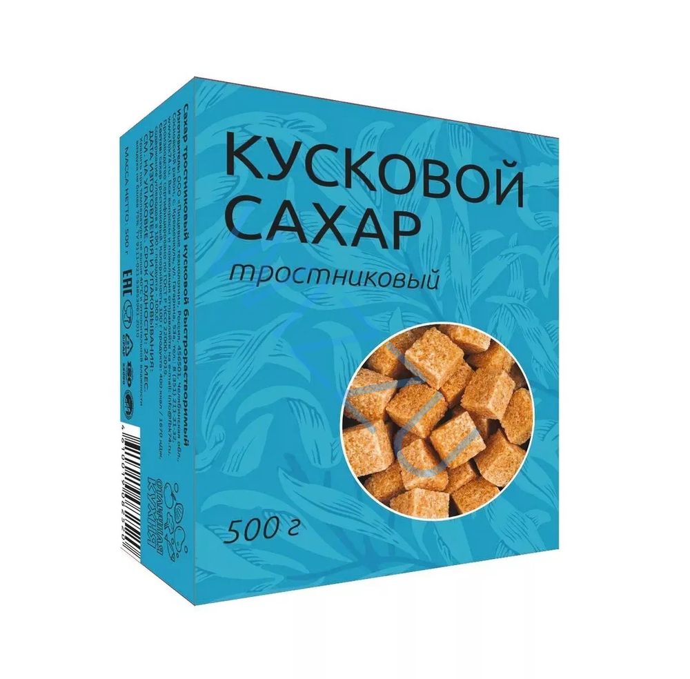 Сахар Отличная Кухня тростниковый кусковой 500г