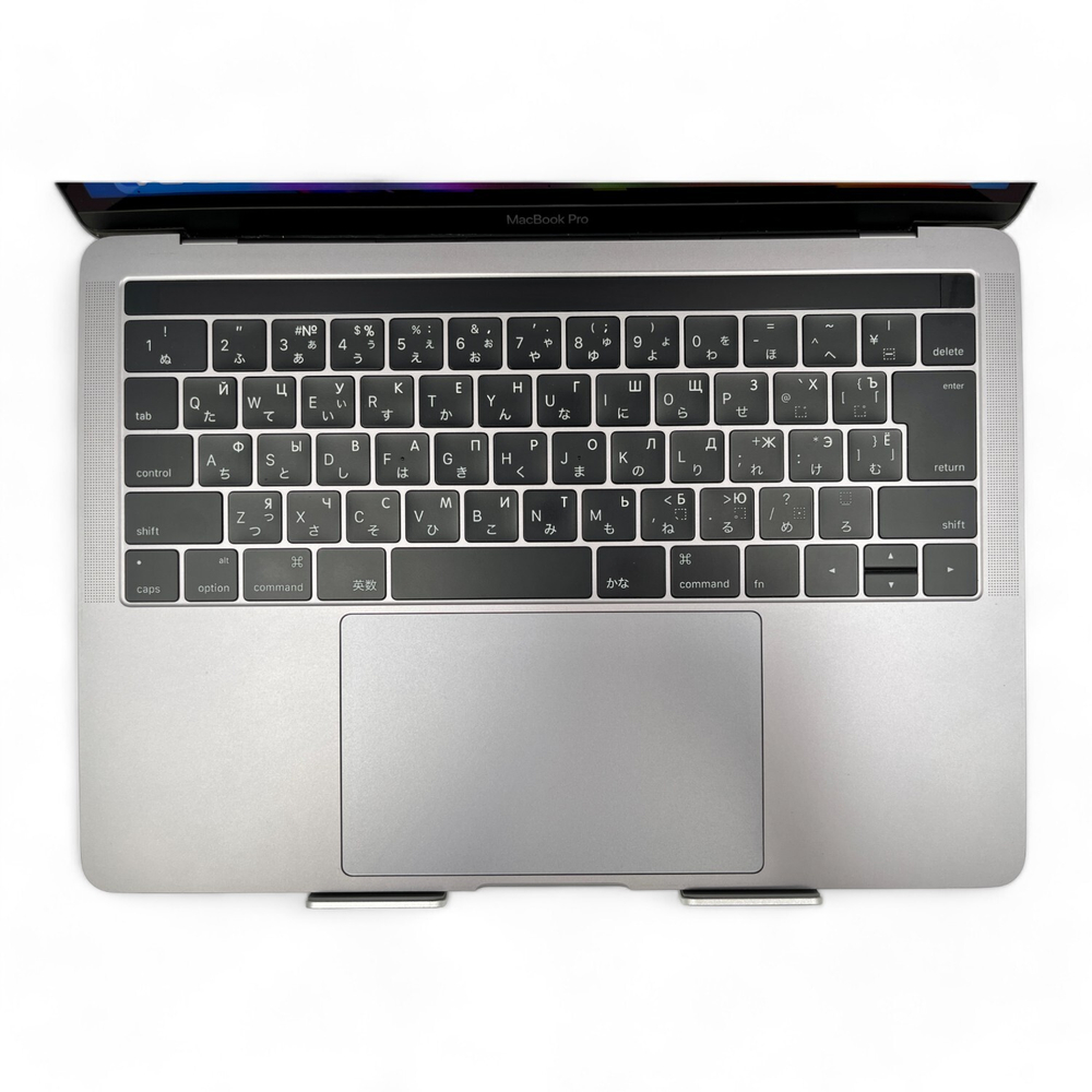 MacBook Pro 13 2016