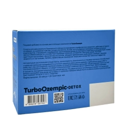 Turbo Ozempic DETox — капсулы и чай для похудения состав с инструкцией