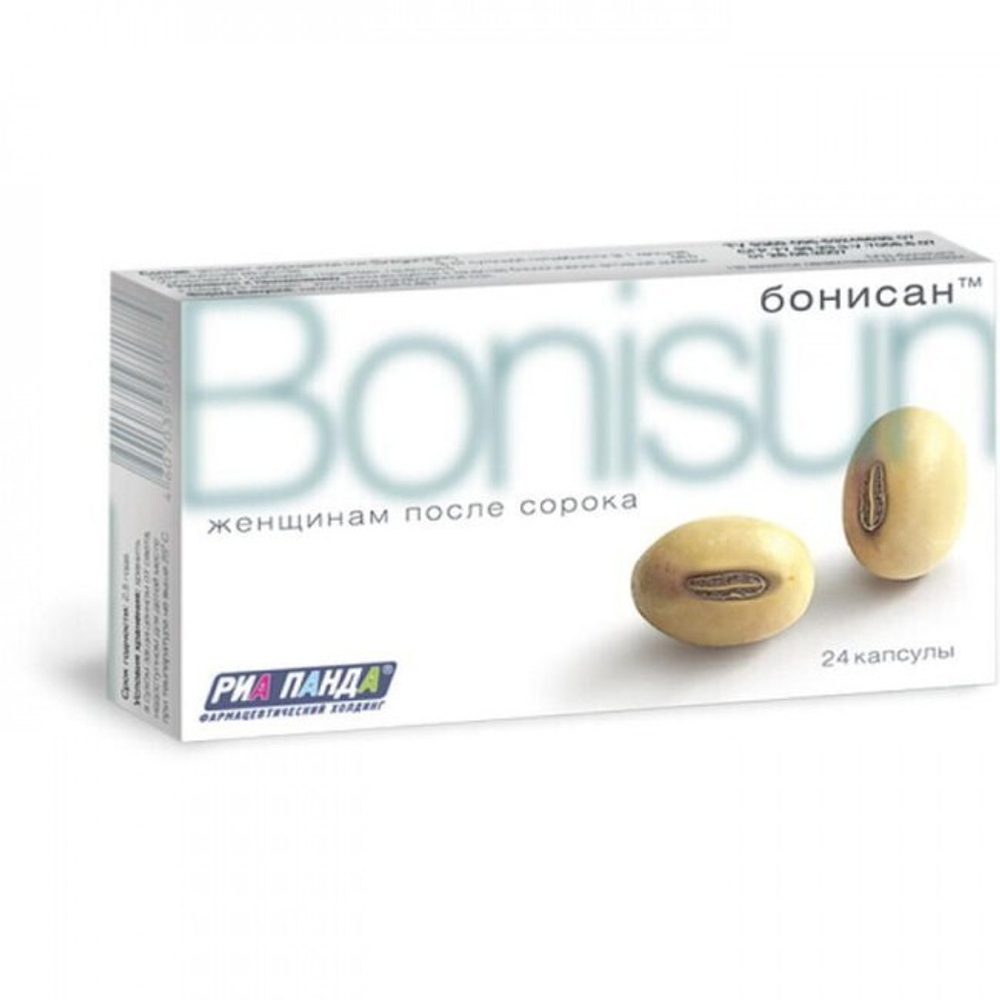 Капсулы Bonisun (женщинам после 40 лет) (Цвет: белый)