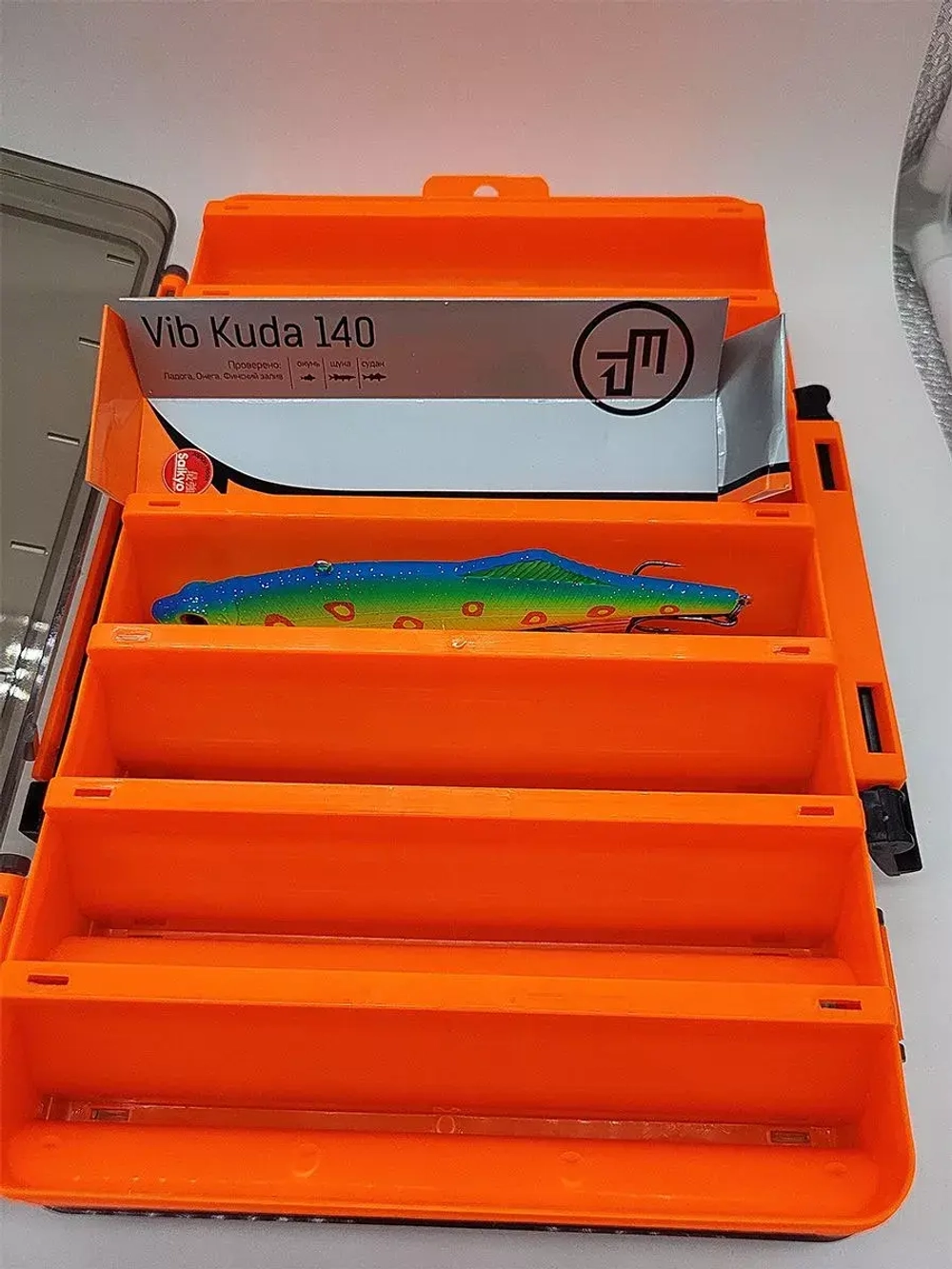 Коробка для воблеров двухсторонняя GFish