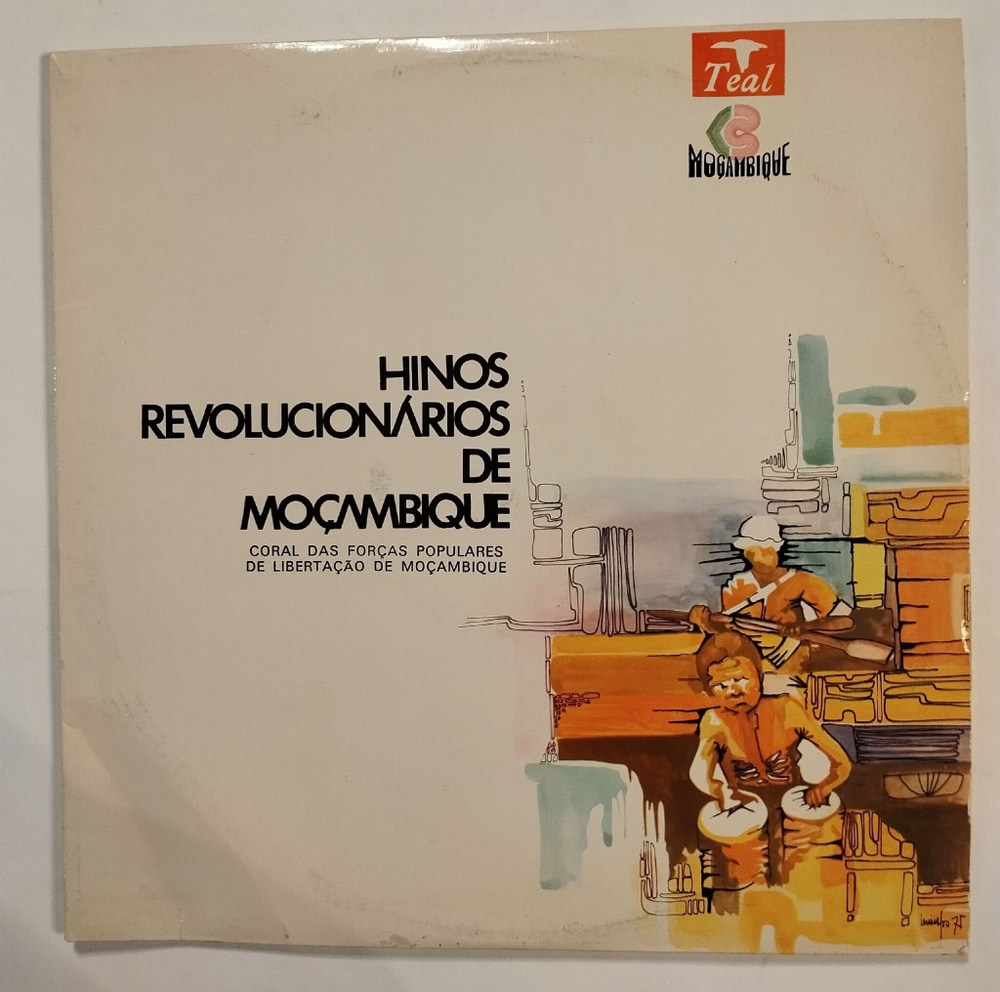 Винтажная виниловая пластинка LP Революционные Гимны Мозамбика Hinos Revolucionarios De Mocambique 2LP (Мозамбик 1975)