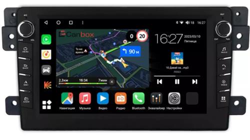 Магнитола для Suzuki Grand Vitara 2005-2016 - Canbox 9222 Android 10, Быстрая, CarPlay, 4G SIM-слот