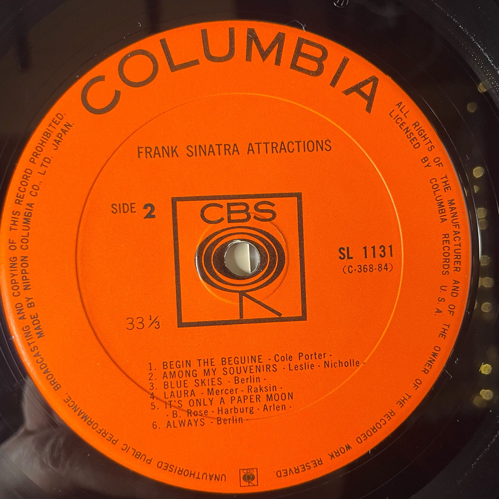 Винтажная виниловая пластинка LP Frank Sinatra Attractions (Япония 1963)