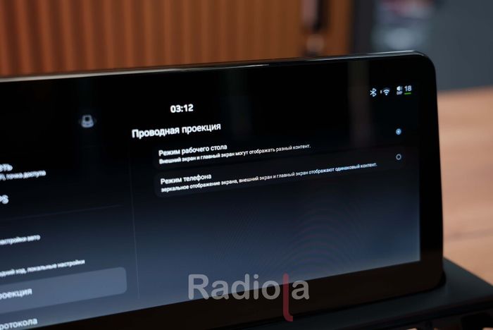Магнитола для Mazda 6 2015-2020 - RDL-Mazda6 экран 10.25" на Android 13, Быстрейшая, UIS7870, 4G SIM-слот