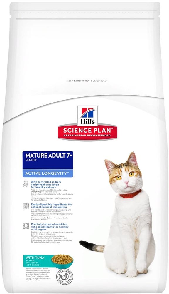 *Hill's SP Active Longevity 300г сухой корм для кошек старше 7 лет с курицей(Уценка) *Hill's SP Active Longevity 300г сухой корм для кошек старше 7 лет с курицей(Уценка)