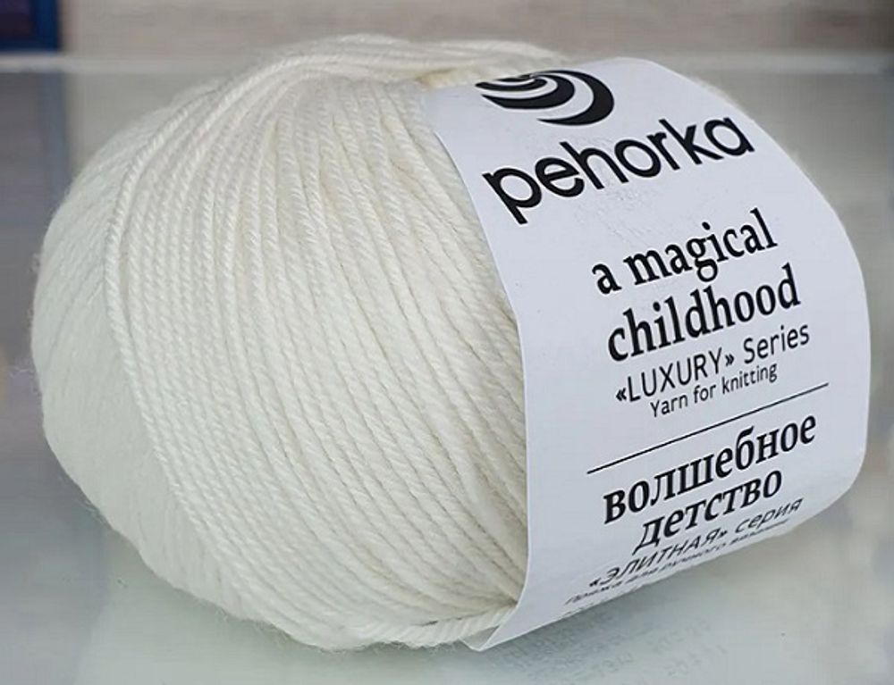Пряжа Пехорка Волшебное детство / уп.5 мот. по 50 г, 220 м, цв.001 белый Пряжа Пехорка Волшебное детство / уп.5 мот. по 50 г, 220 м, цв.001 белый