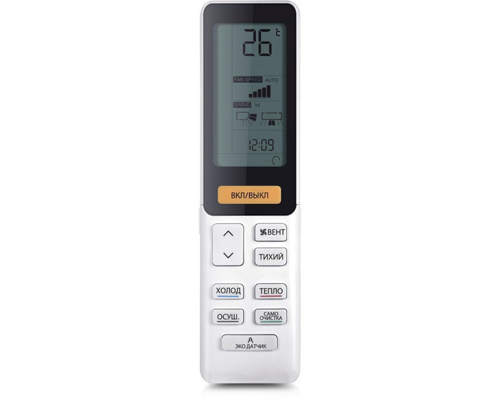 Сплит система Haier FLEXIX HSU-12HFF103/R3 -W/HSU-12HUF103/R3