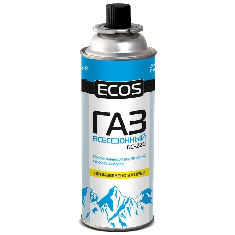 Газ всесезонный т.м. ECOS в баллоне GC-220 (цанговый, 220 г, Корея)