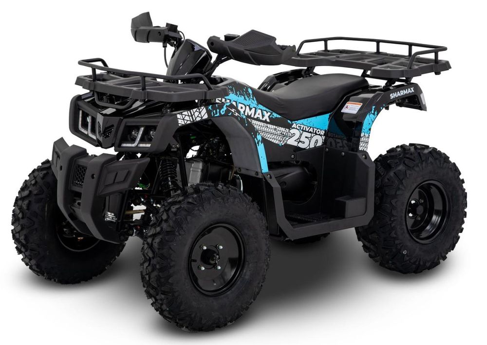 Квадроцикл взрослый Sharmax Activator 250 (P) без ПСМ