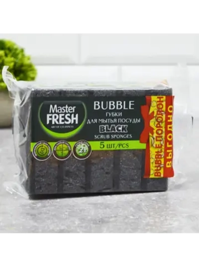 Master FRESH Губки для мытья посуды (bubble-поролон), 5шт. BLACK