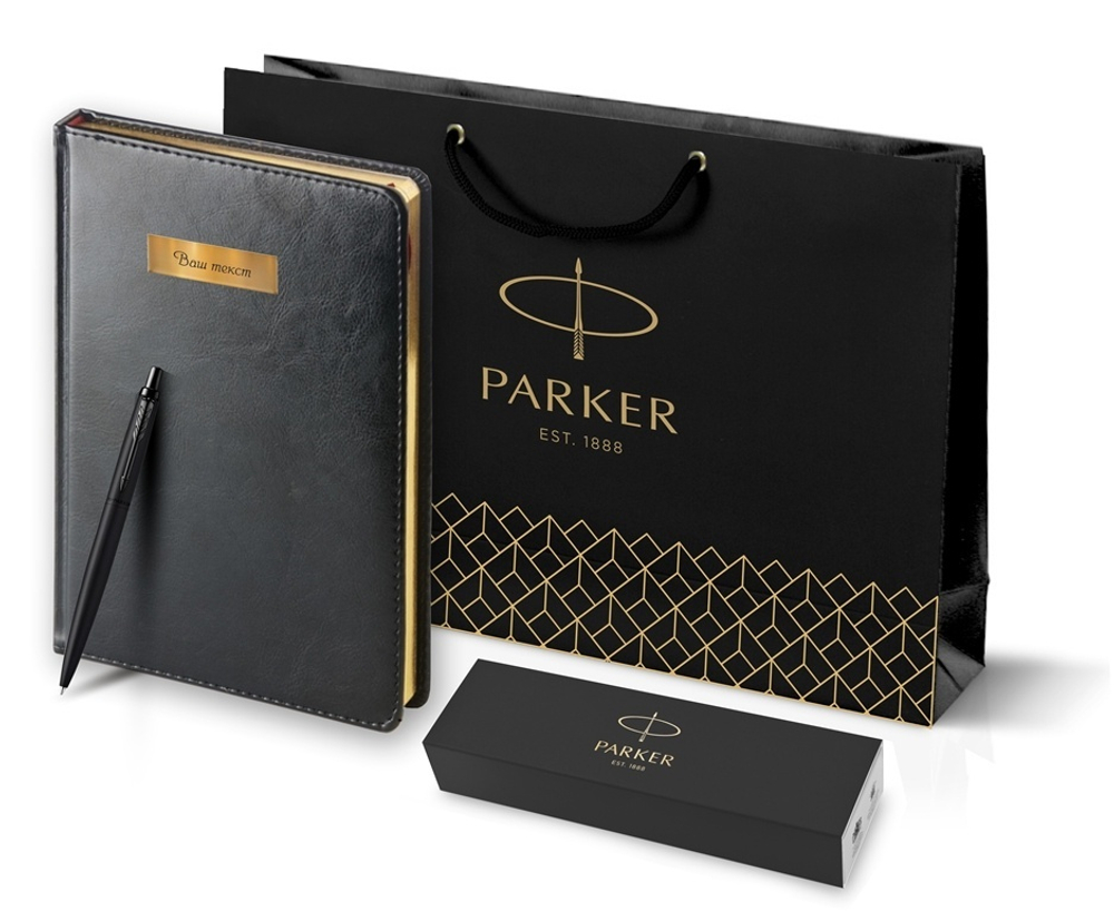 Подарочный набор: Шариковая ручка Parker  Jotter XL SE20 Monochrome в подарочной упаковке, цвет: Black, стержень: Mblue и Ежедневник черный недатирова