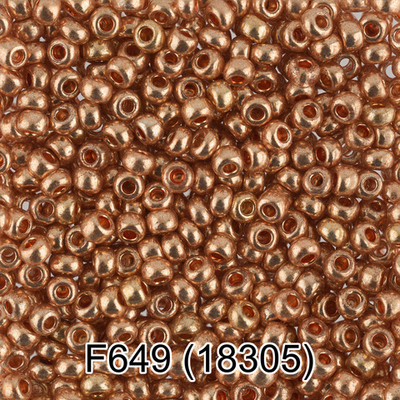 Бисер Чехия "GAMMA" круглый 6 10/0 2.3 мм F649 т.золотой/металлик ( 18305 )