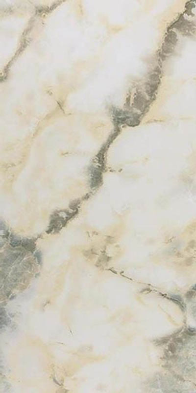 Напольная плитка KALSEDON Floor BASE Rektifiye Parlak Nano