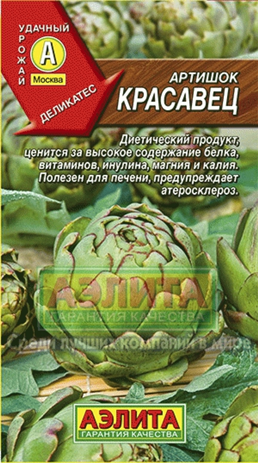 ьлож