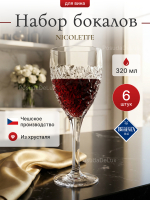 Набор бокалов "NICOLETTE" хрусталь 320 мл 6шт