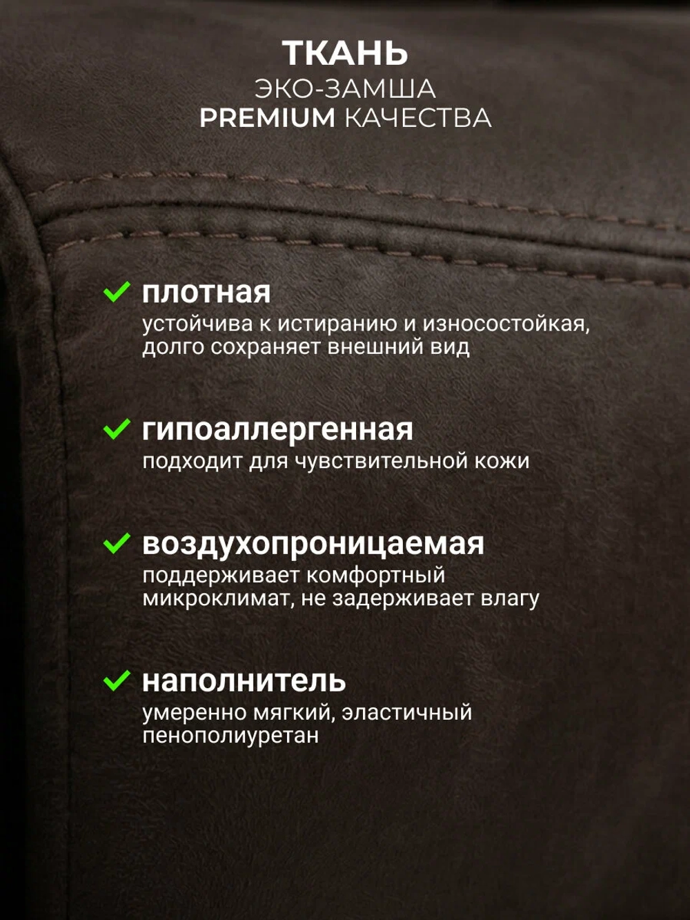 Кресло реклайнер Флоренция с качанием и вращением