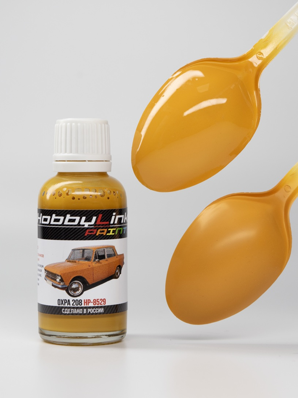 Краска лаковая HobbyLink Охра 208 HP-8529