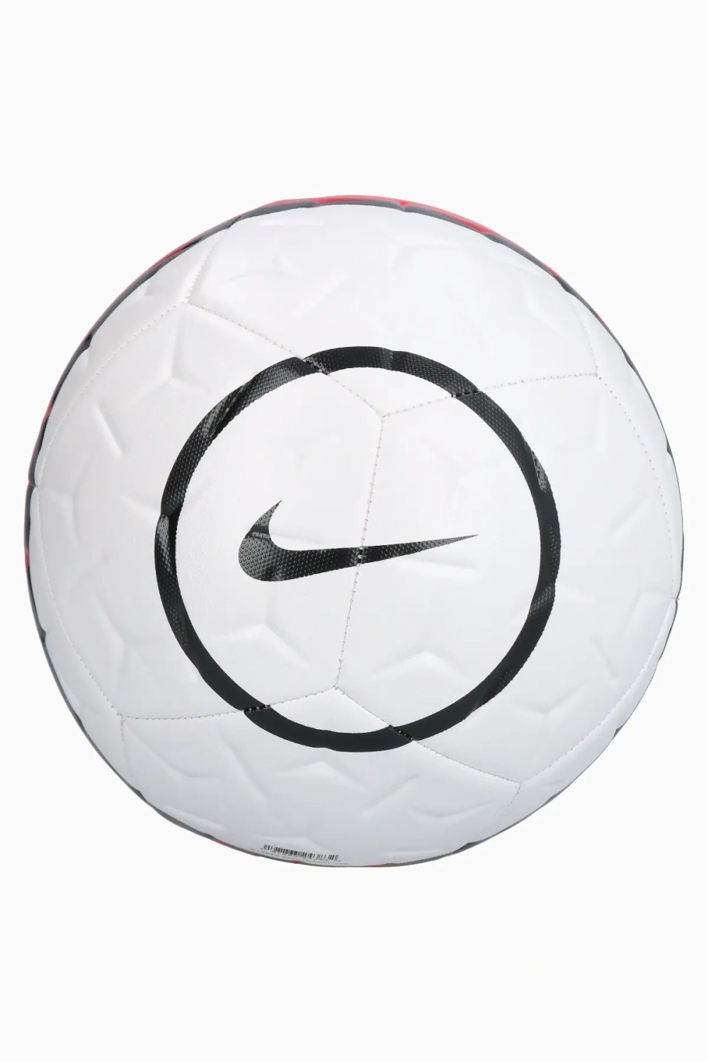 Футбольный мяч Nike Academy Total 90 размер 4 - белый