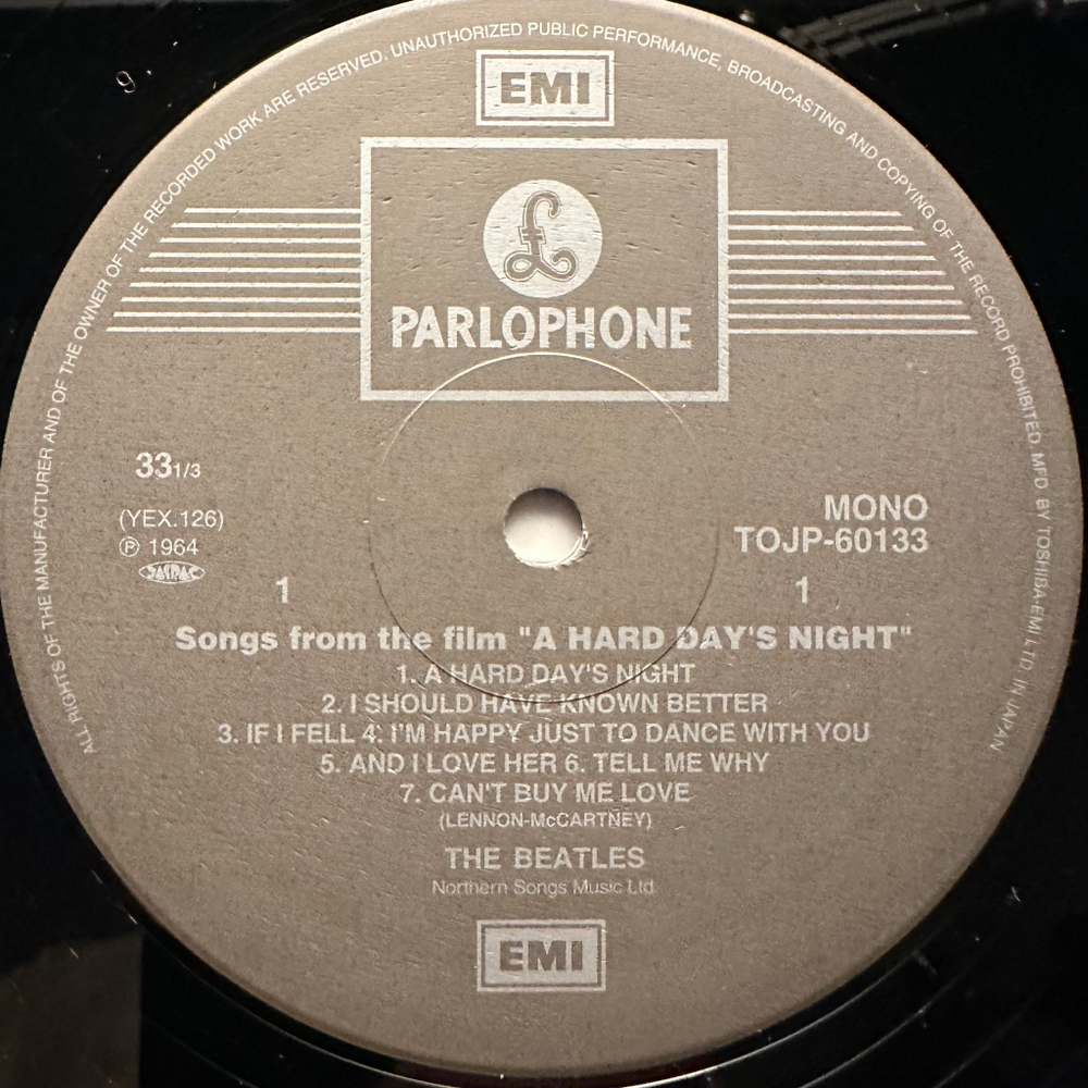 The Beatles ‎– A Hard Day's Night (Япония 2003г.)