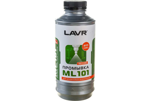 ПРОМЫВКА СИСТЕМ ВПРЫСКА БЕНЗИНОВЫХ ДВИГАТЕЛЕЙ LAVR С РАСКОКСОВКОЙ ML101 1Л LN200