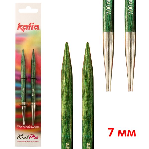 Спицы съемные Katia ⌀7 мм, l=11.5 см