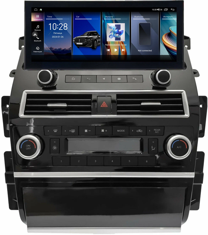 Магнитола для Nissan Patrol Y62, Infiniti QX56/QX80 2010-2019 - Kuberg монитор 12.5" в стиле LEXUS на Android 12, 2К экран, Быстрая, CarPlay, 4G SIM-слот