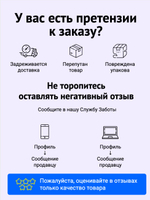 Сухой беззерновой корм GRANDORF Fresh Adult MEDIUM & MAXI для собак средних и крупных пород, лосось с бататом 3 кг