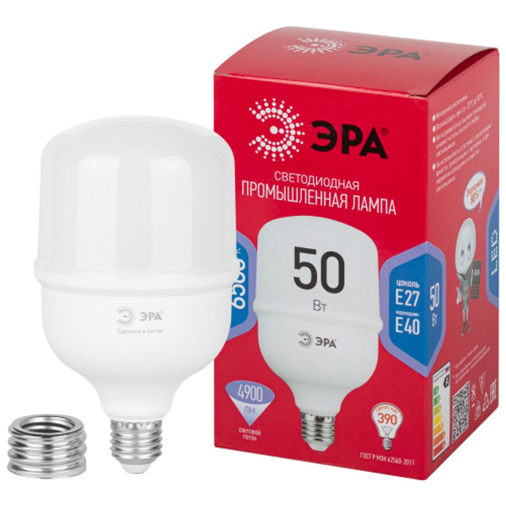 Лампа светодиодная POWER ЭРА RED LINE LED T100-50W-6500-E27/E40 R 50Вт колокол холодный белый свет E27/E40 | Лампы cветодиодные POWER