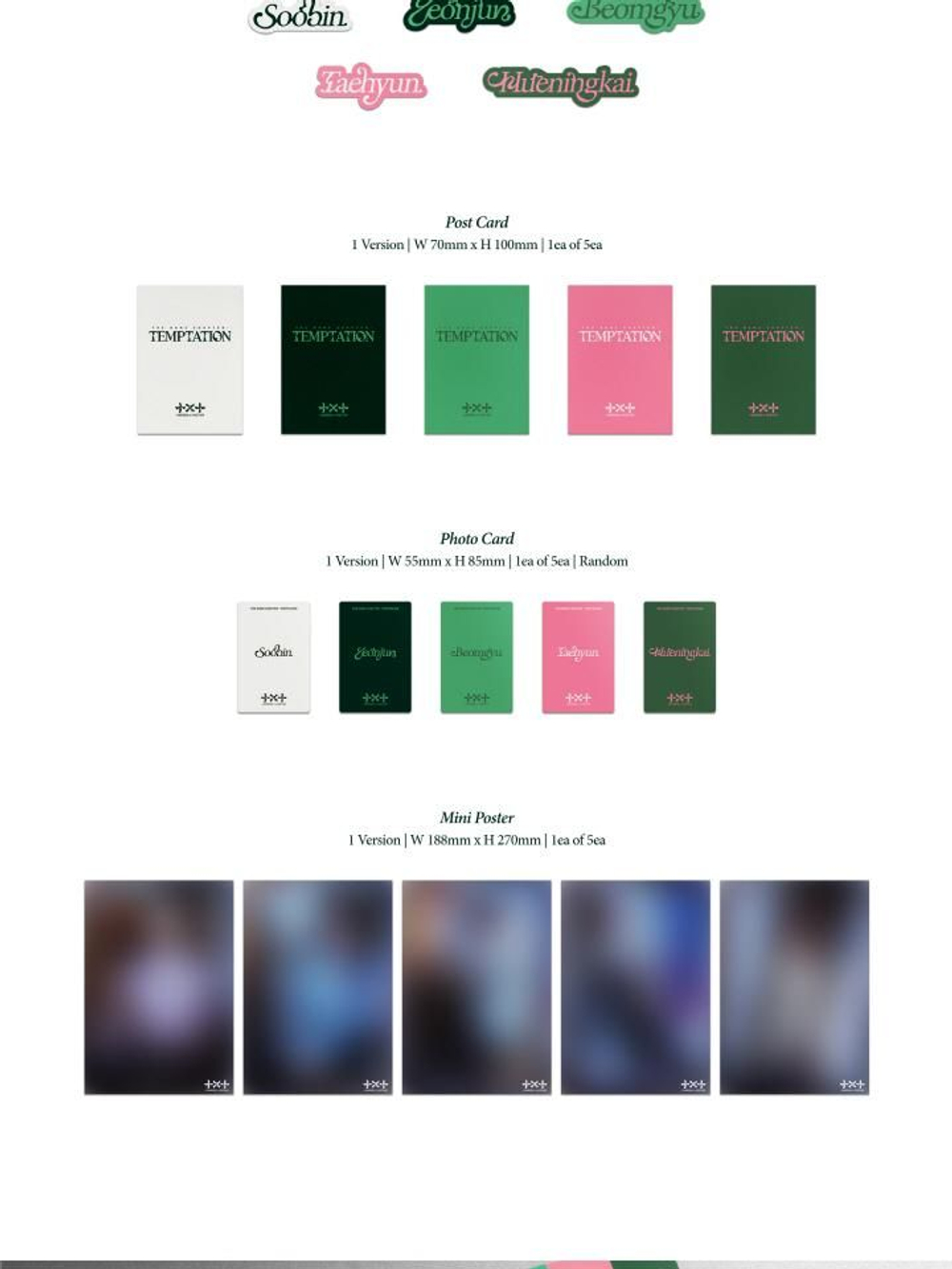 Альбом TXT - THE NAME CHAPTER: TEMPTATION Lullaby Version